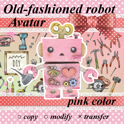 Old-fashioned robot - AVATAR ( pink color )
