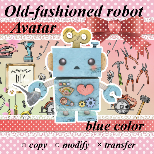 Old-fashioned robot - AVATAR ( blue color )