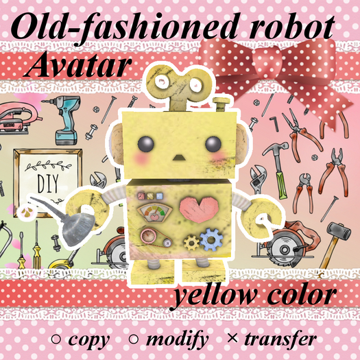Old-fashioned robot - AVATAR ( yellow color )