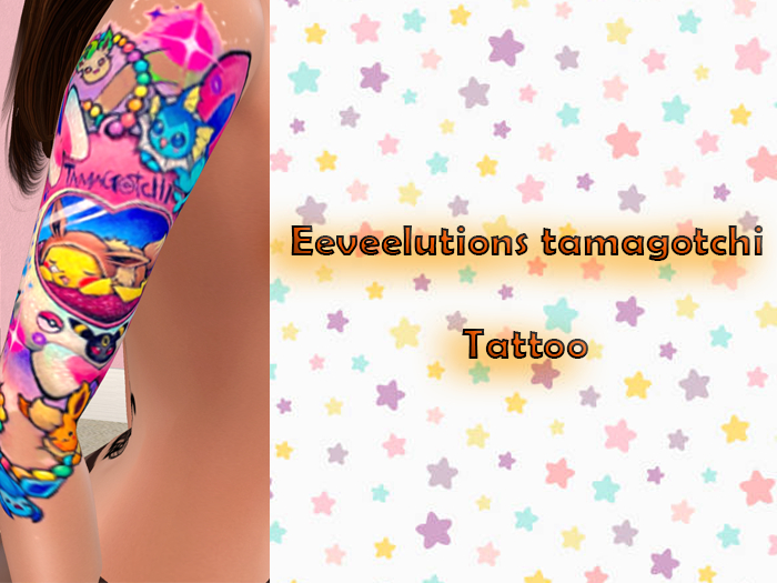 Monsters BOM Tattoo