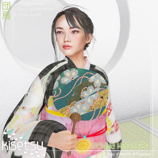 kisetsu - Vintage Uchiwa - Aoi Hana