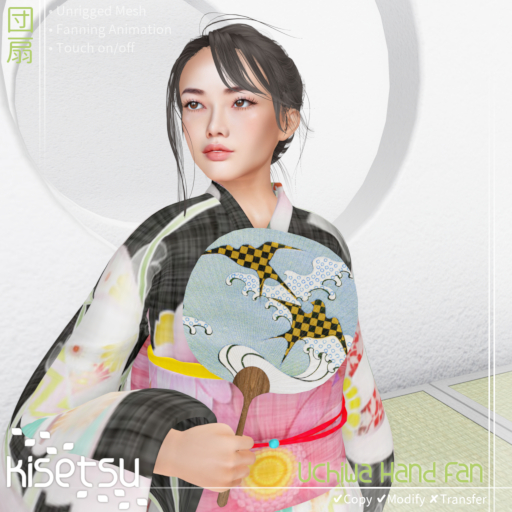 kisetsu - Vintage Uchiwa - Tsubame
