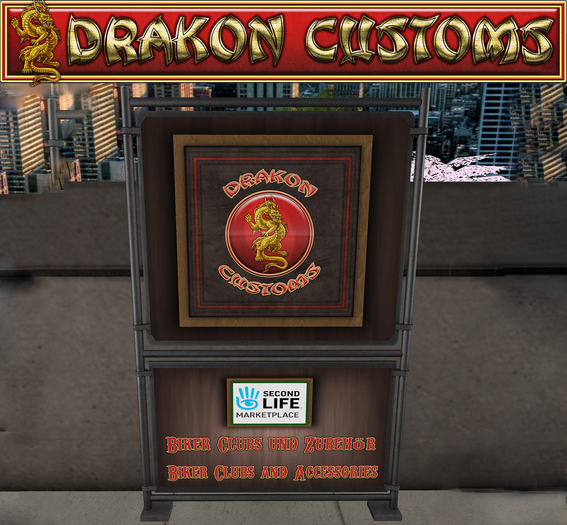 Drakon Customs Support Board