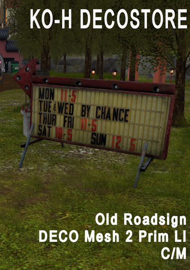 KO-H Old Roadside Sign