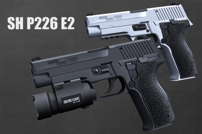 SH RP Prop Gun - P226 E2 (Female Version)