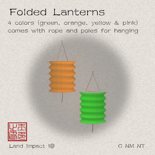 Folded Lantern