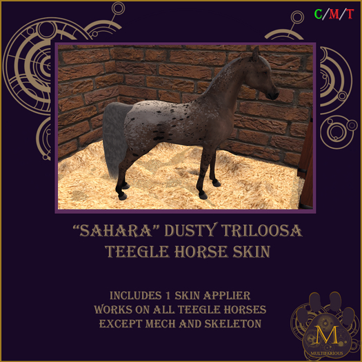 *M* sahara dusty triloosa teegle skin Unpacker