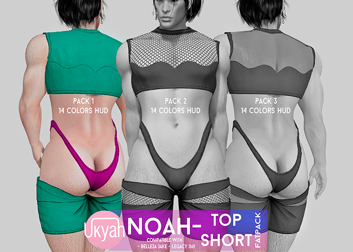 ~UKYAH~ Noah Top/Short - Solid colors - Unpack 
