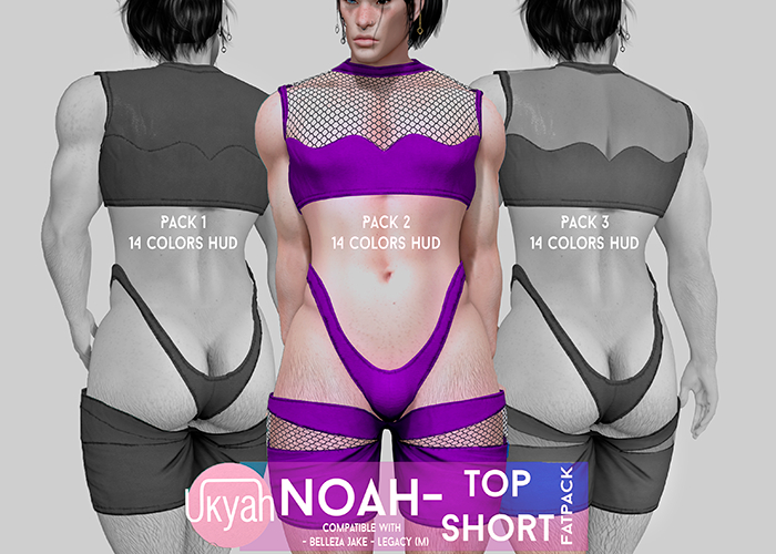 ~UKYAH~ Noah Top/Short - Fishnet colors - Unpack 