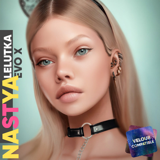 ---- PUMEC - NASTYA (LELU EVO X) - Rose Kiss