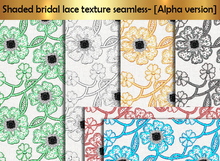 Bridal lace texture seamless