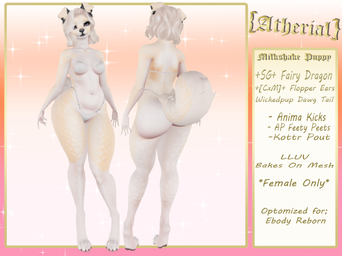 {Atherial} Milkshake Puppy Vanilla Cookie