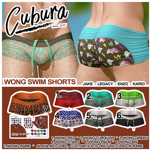 7. Cubura Wong SwimShorts RARE 