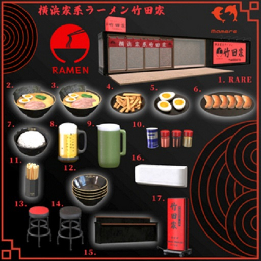 Second Life Marketplace - [Mamere] Ramen shop COMPLETE SET