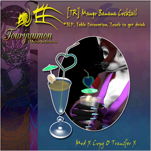 [TR] Mango Banana Cocktail