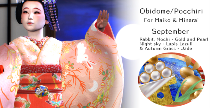 Geigi - September Obidome/Pocchiri - Wear & Click