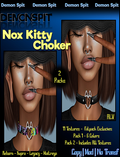 -DS- Nox Choker 