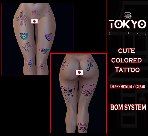 Tokyo Story cute colored tattoo
