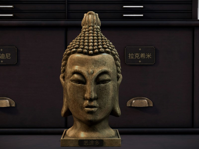 10 MI Siddhartha Face Decor RARE