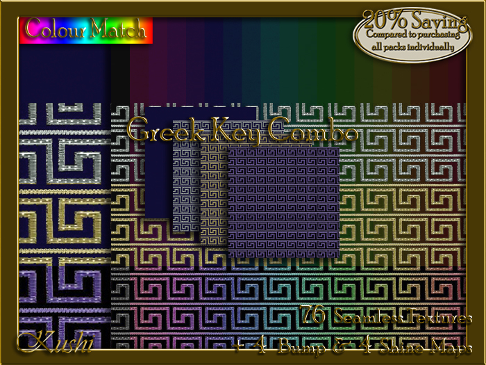 Greek Key COMBO Seamless Texture Bundle