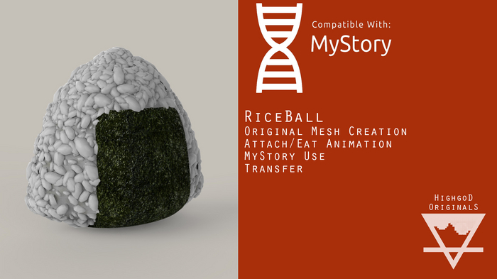 Second Life Marketplace - Riceball [Mystory]