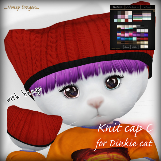 .:.H/D.:. Knit cap for DinkieCat // Knit-C