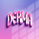 Dermà