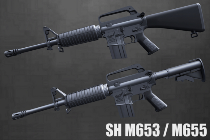 SH RP Prop Gun - M653/M655 (Female Version)