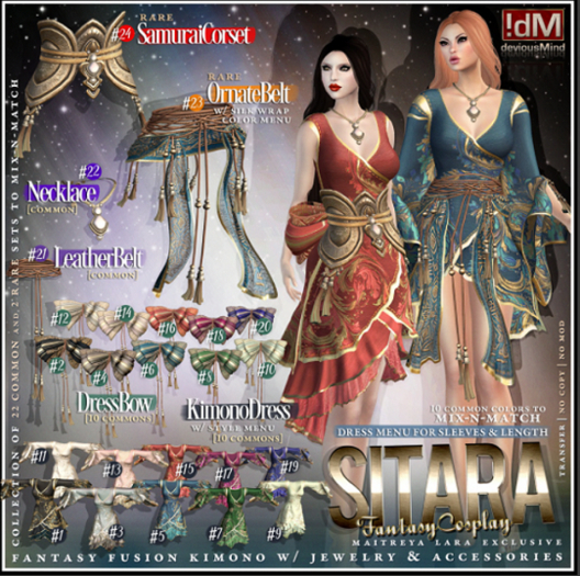 23 RARE !dM Sitara **ORNATE BELT** (BOX LARA)