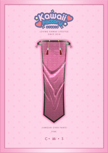 [=KFS=] Legacy Female - Jiangshi Over Pants - Pink