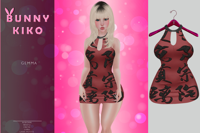 gemma - reborn, waifus, freya, lara, lara petite