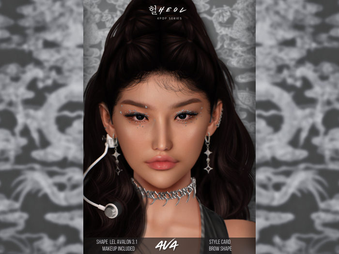 .HEOL DAIMON AVA ( AVALON 3.1)