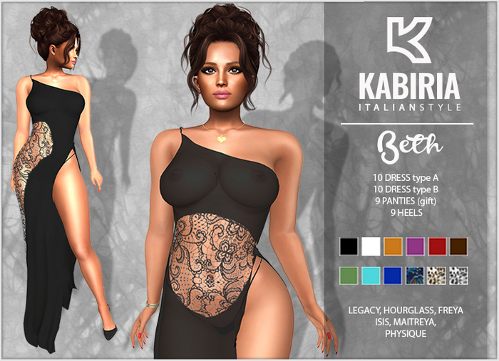 Kabiria * BETH *