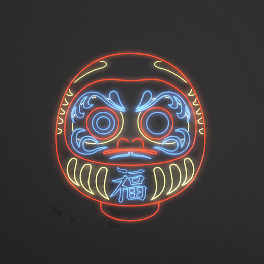 その他 9-inch Micbraining Daruma NEON Second Life Marketplace - Kiyori // Daruma Neon