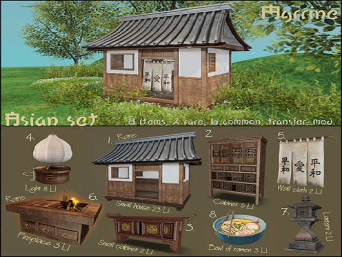 6. Myrrine. Asian set fireplace RARE