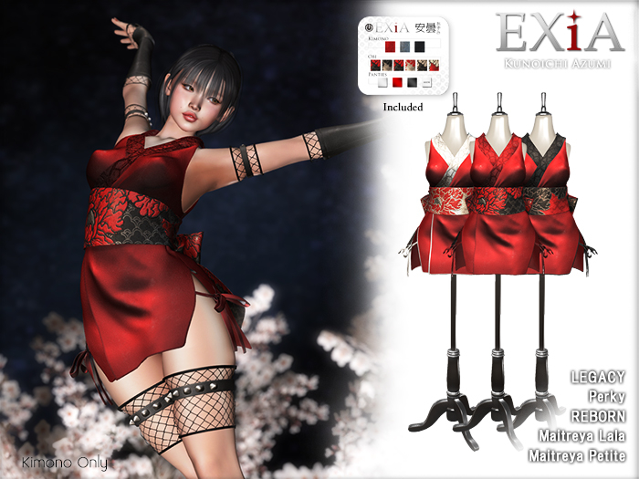 * EXiA * Kunoichi Azumi Red