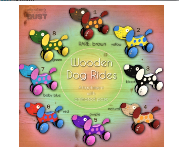 1 DUST: Pulled Dog Toy Brown RARE