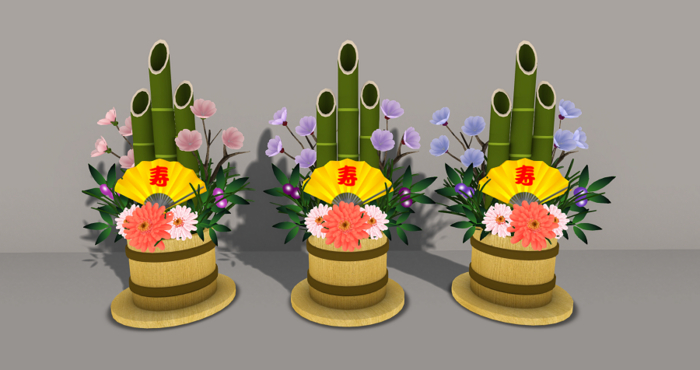 MICSHA-JAPANESE LIGHT VASE  DECOR PLANT