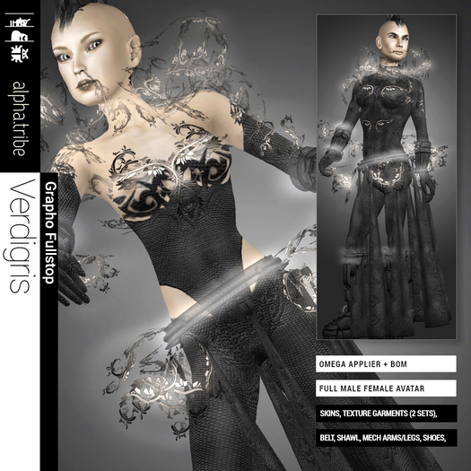 alpha.tribe::: [Verdigris] unisex avatar (Omega Applier) C