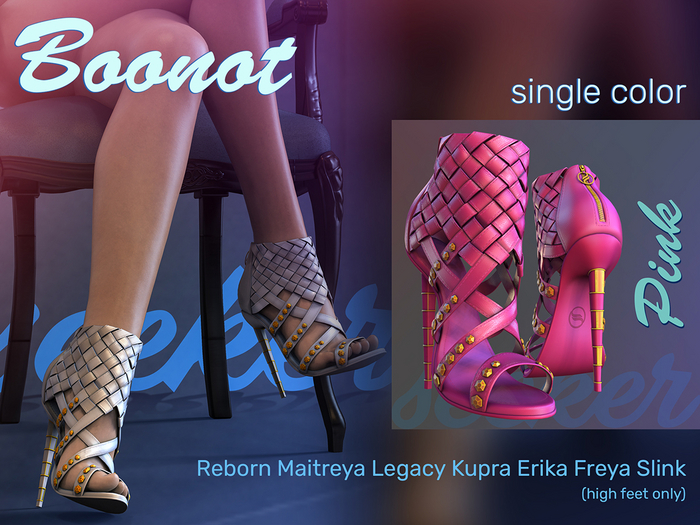 [seeker] Boonot Pink