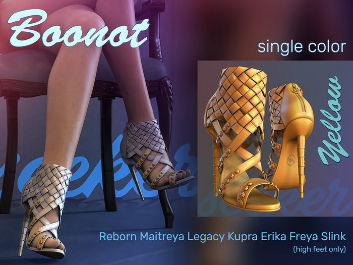 [seeker] Boonot Yellow