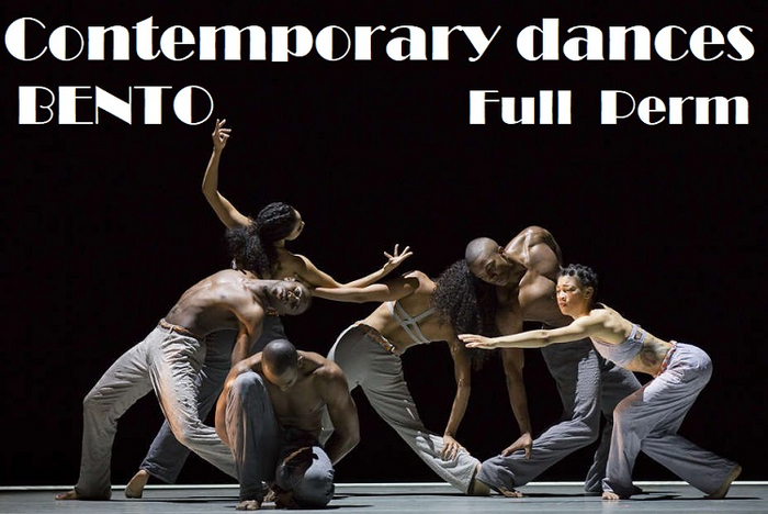 5 Contemporary Dances Full Perm