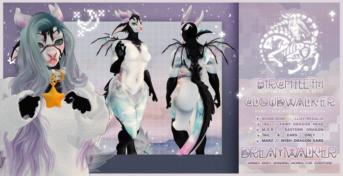 [.birchteeth.] cloudwalker - dreamwalker