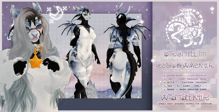 [.birchteeth.] cloudwalker - wishseeker