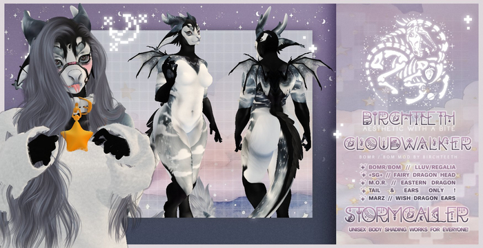 [.birchteeth.] cloudwalker - stormcaller