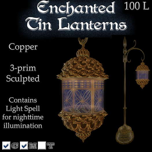 Enchanted Tin Lantern - Copper