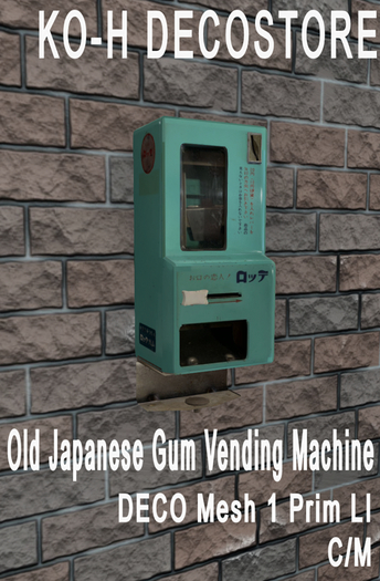 KO-H Old Japanese Gum Vending Machine