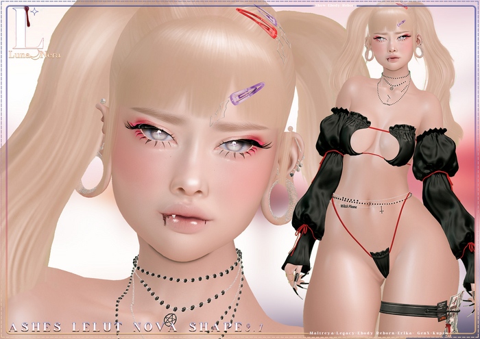 [LunaNera]ASHES SHAPE LELUT NOVA