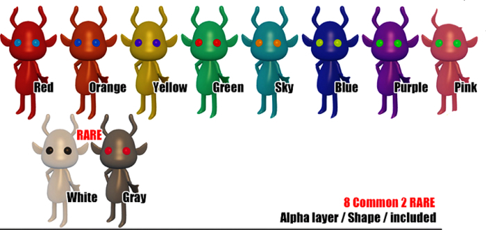 *GUARAN-DOU* Alien Avatar (White) RARE