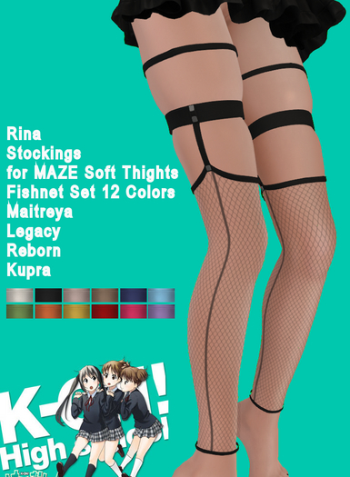 KO-H Rina Stockings MAZE Fishnet (add)